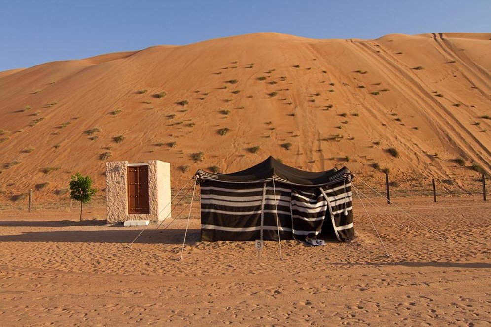 Classic tent (Desert or Mountains)